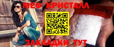 МДПВ Малгобек