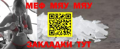 МДПВ Малгобек