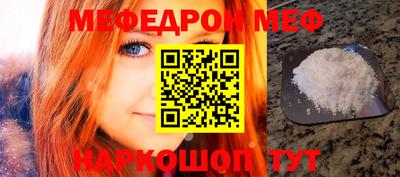 МДПВ Малгобек
