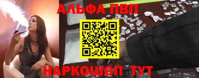МДПВ Малгобек