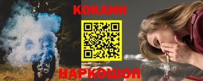 МДПВ Малгобек