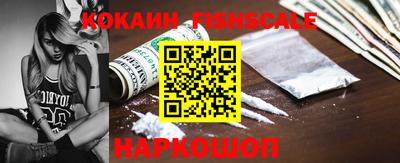 МДПВ Малгобек