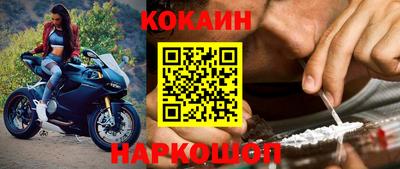 МДПВ Малгобек