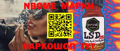 МДПВ Малгобек