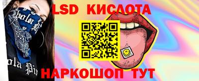 прущая мука Малоярославец