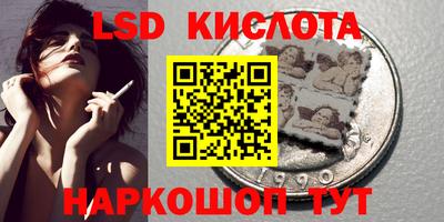 прущая мука Малоярославец