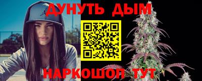 не бодяженный Мариинск