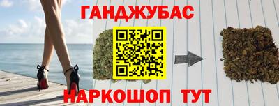 прущая мука Малоярославец