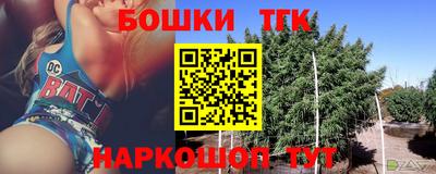 прущая мука Малоярославец