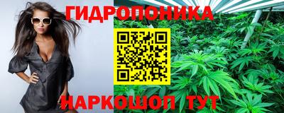 прущая мука Малоярославец