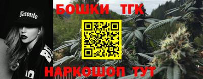 прущая мука Малоярославец