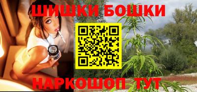 не бодяженный Мариинск
