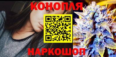 не бодяженный Мариинск