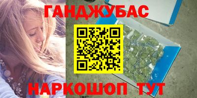 не бодяженный Мариинск