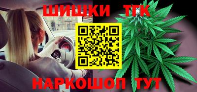 МДПВ Малгобек