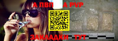 МДПВ Малгобек