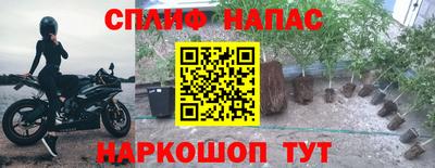не бодяженный Мариинск