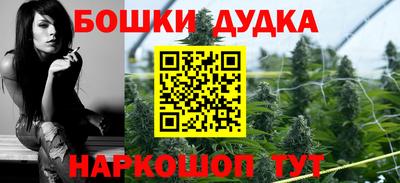 прущая мука Малоярославец
