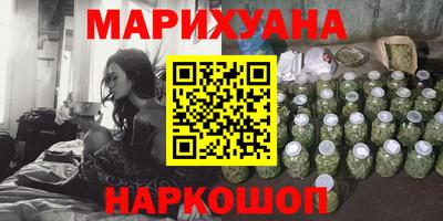 не бодяженный Мариинск