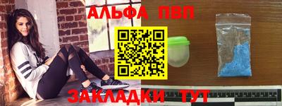 не бодяженный Мариинск