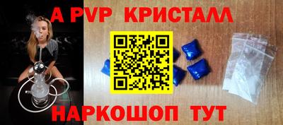 прущая мука Малоярославец
