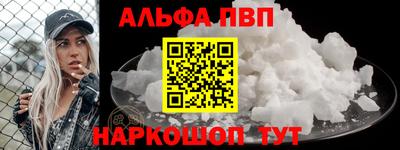 МДПВ Малгобек