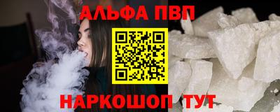МДПВ Малгобек