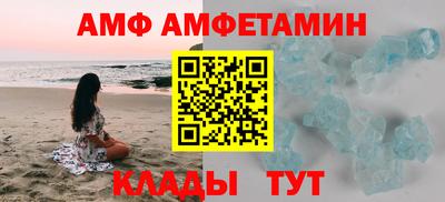 не бодяженный Мариинск