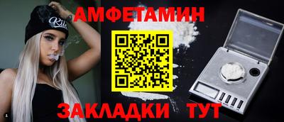 МДПВ Малгобек