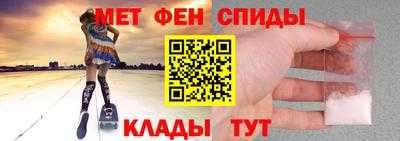 прущая мука Малоярославец