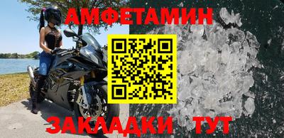 прущая мука Малоярославец