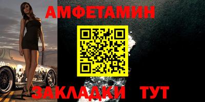 прущая мука Малоярославец
