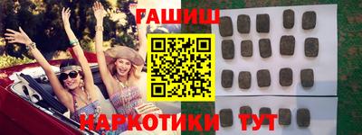 прущая мука Малоярославец