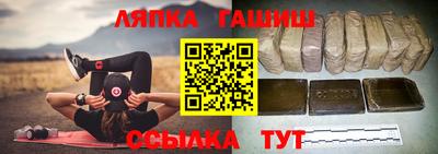 прущая мука Малоярославец