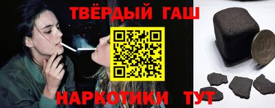 прущая мука Малоярославец