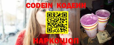 МДПВ Малгобек