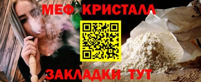 МДПВ Малгобек