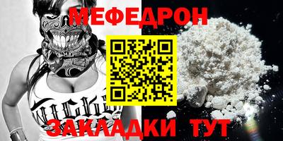 не бодяженный Мариинск