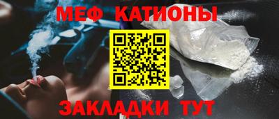 прущая мука Малоярославец