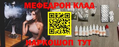 МДПВ Малгобек